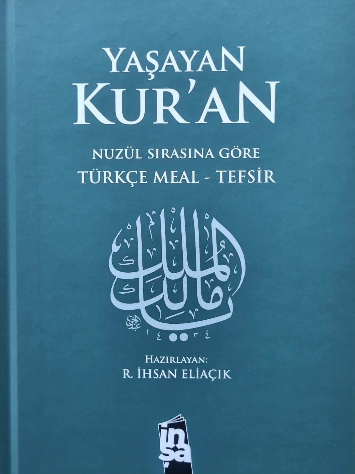 Yaşayan Kur'an- Meal/Tefsir